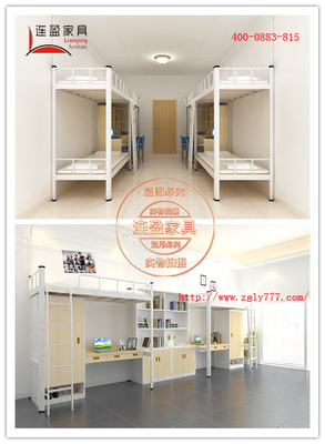 打造統(tǒng)一和諧空間 東莞員工宿舍金屬門窗與公寓床的協(xié)同配置要點(diǎn)