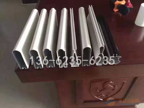泰國(guó)木紋50x200mm 2.0厚鋁材方管市場(chǎng)價(jià)格解析與選購(gòu)指南